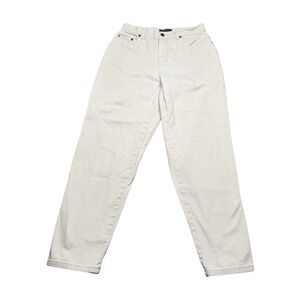 Bill Blass High Waist Jeans Easy Fit Tapered‎ Leg Beige Denim Womens Size 8P